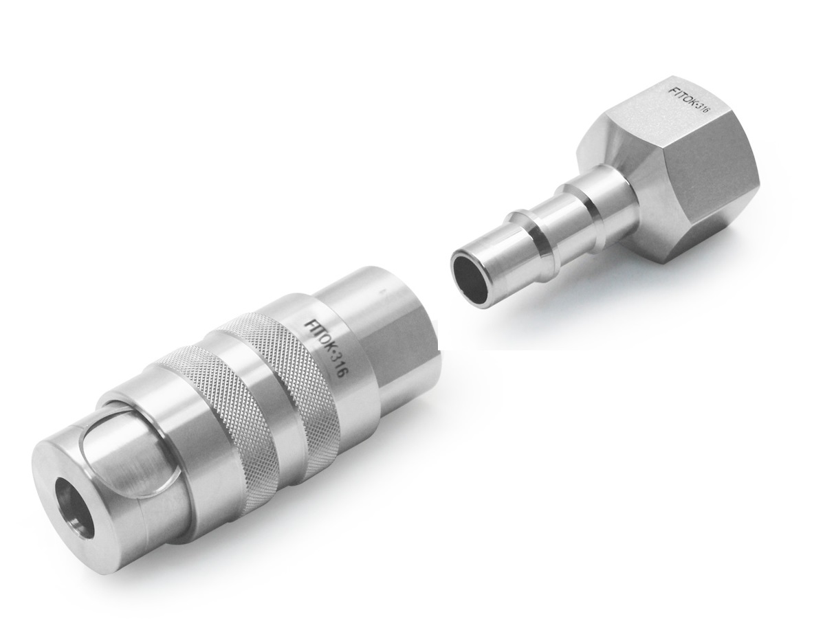 medium and high pressure quick coupling